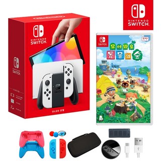 [온라인 공식판매처 에스엠퓨처스]닌텐도 스위치 OLED 본체 화이트 + 모여봐요 동물의 숲 게임타이틀 +악세서리 풀 패키지