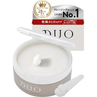 NI&ZP DUO麗優 五效合一卸妝膏90g 深層保濕 深層淨化 淨白透亮 平衡舒敏 全能淨化 博多草莓, 1件, 深層保濕：玫瑰香(紅), 90g