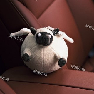 國家地理毛絨玩具胖版毛絨掛件鑰匙扣，創意掛飾，爆款搞笑禮物，抽象4寸, 1個, 胖版國家地理_4寸羊  掛飾
