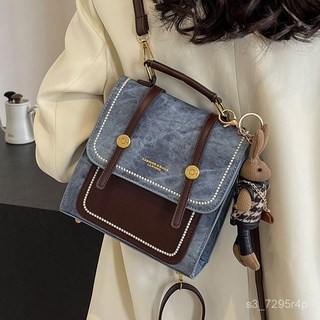 【氣質穿搭】臺灣發貨雙肩包設計感小衆包包女新款小型書包時尚旅行牛仔百搭小背包氣質 顯瘦 洋氣 DC1031, 粉色,無規格