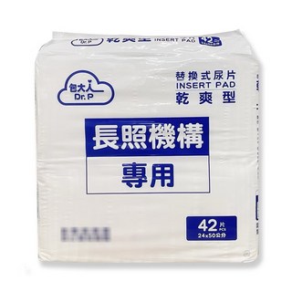 Dr.P 包大人替換式尿片乾爽型42片，長照機構專用，加大吸收，舒適透氣, 672張, 單一尺寸