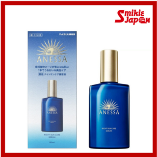 시세이도 아네사 나이트 선케어 세럼 180ml 1개