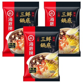 海底撈 上湯三鮮鍋底 適合3-5人份, 200g, 3袋