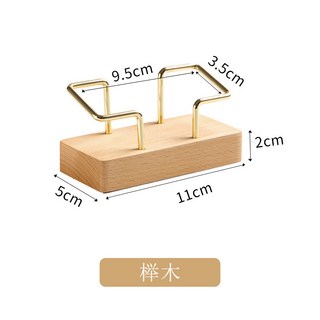 【熱銷中】實木桌面名片盒 酒店前台擺件 高檔金屬名片盒 創意名片夾 商務大容量名片收納盒 卡片展示架 輕奢名片架, 1個, 櫸木金屬名片盒