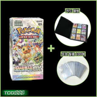 포켓몬카드 테라스탈페스타 1박스 / 9포켓 카드 앨범 / 카드 보호 필름 100매 증정 선물용 [정품], 1개