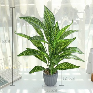 臺南出貨 大號仿真綠植盆栽 創意室內擺件仿真花 仿真植物 仿真龜背 龜背葉 假花 仿真盆栽, JH4244, 1個