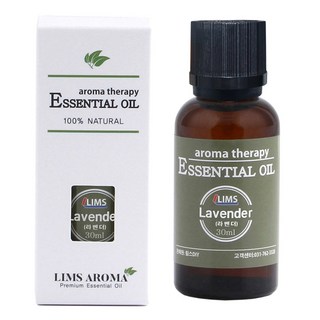 케이존 라벤더 에센셜오일 30ml~50ml [드롭퍼 원산지:인도], 1개, 30ml, 라벤더-(인도)