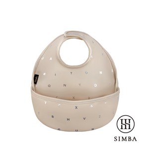 小獅王辛巴 Simba 好吃防水圍兜 - 台灣公司貨 兒童圍兜 防水圍兜, 奶油字母(杏色), 1個
