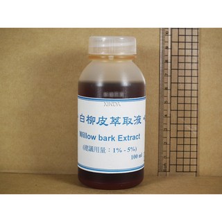 白楊柳樹皮萃取液 100克, 1個