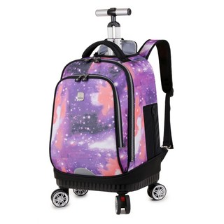 新款學生拉桿書包 萬嚮輪可拉可背大容量雙肩背包行李箱, 星空紫色