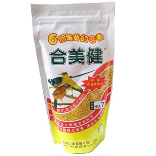 ＊來成鳥園＊多件優惠 野鳥飼料/合美健7號/綠繡眼 八哥 喜鵲 白頭翁 長尾 軟嘴鳥 鶇科、椋鳥科、鴝科, 1個