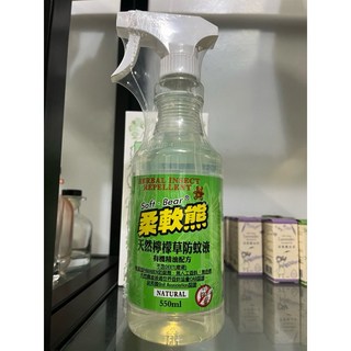 柔軟熊 天然檸檬草香茅油550ml (隔日到貨) 天然萃取精油，溫和滋潤，清新香氣, 1個, 柔軟熊 檸檬草550ml