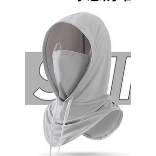 冰絲 遮全臉 透氣 防風面罩, 1個, 三合一防曬頭套【深灰】,【防嗮至頸脖】冰感透氣