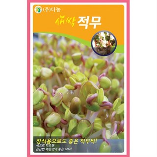 다-새싹적무 12g, 1개