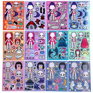 케이팝데몬헌터스 코디 스티커 12장 케데헌 굿즈 더피 호랑이 라푸유 캐릭터 종류스티커세트, 12매, S015