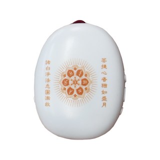 UP101 菩提法音11合一念佛機 (心經 大悲咒 阿彌陀佛 觀世音菩薩 唸佛機 唱佛機/B111), 1個