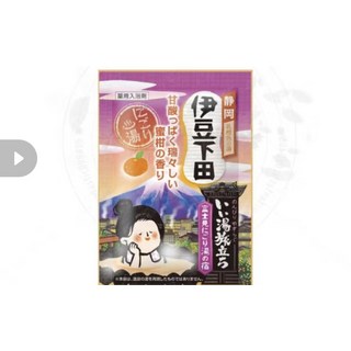 乳黃色湯浴入浴劑，在家享受泡湯樂趣，舒緩身心, 25g, 100個