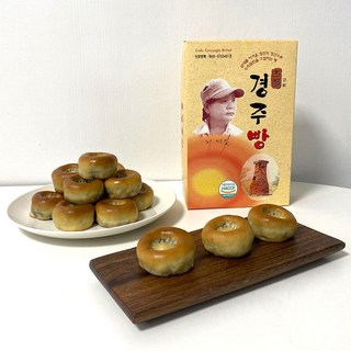 [경주에 3대째 빵집] 100% 수작업 경주빵 HACCP 인증업체, 36g, 20개