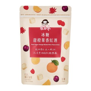 蜜思朵冰糖甜橙果香紅酒，清新甜美，聚會佐餐首選, 17g, 1個, 15個裝