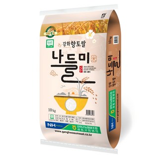 강화군농협 2025년 햅쌀 나들미, 특등급, 10kg, 1개