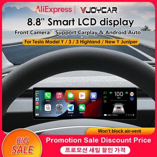 VJOYCAR 8 8'' 테슬라 모델3 모델Y 뉴와이 주니퍼 New Y 지원 무선 카플레이 안드로이드 자동 맹점 모니터 옵션 카메라 대시보드 화면, 3 2021-2023