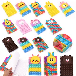 캐릭터 공책 스프링 노트 팝잇 연습장 푸쉬팝 알림장 칸 일기장, mc505 B파스텔곰, mc505 B파스텔곰