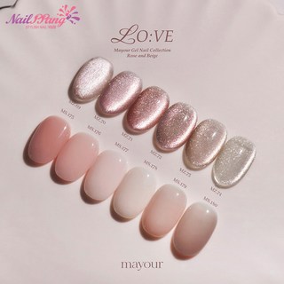 메이유어 로베 12종세트 시럽젤 자석젤