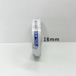 鹿頭牌透明膠帶 超透膠帶 封箱膠帶 12mm 18mm 24mm 48mm, 1個, 18mmx40y超透膠帶