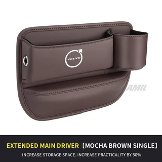 볼보 XC40 XC60 XC70 XC90 S40 S60 S80 S90 C30 V40 V50 V60 V70 V90 차량 시트 틈새 수납함 컵홀더 정리함, 03 Brown right