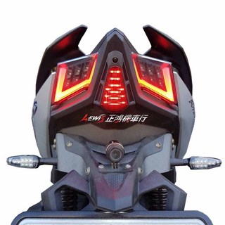 RACING S F1 賽車尾燈 RCS 第三煞車燈 剎車燈 後燈, 1個, F1燈殼 黑色, 黑色