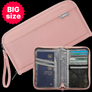 윌카 여행 갈 때 필수 스키밍 방지 RFID 차단 지갑 가족 여권 케이스 파우치