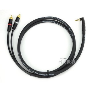 RHC (Pro Co AC2) Neutrik 3.5mm 立體 L頭 RCA AV 端子 1.5米 音響線材, 1個