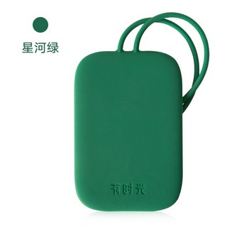 矽膠行李箱吊牌 登機牌 攜帶式托運掛牌 旅行箱防丟掛牌 識別掛牌 旅行用品 禮物 送禮
