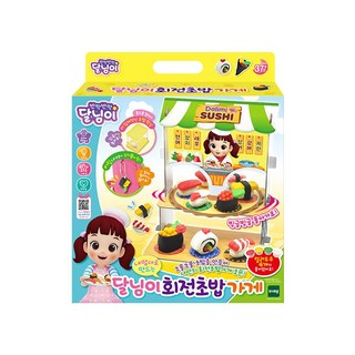달님이 내맘대로 만드는 회전초밥가게, 단품, 1개