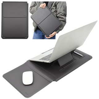노트북 거치대 파우치 삼성 갤럭시북5프로 360 LG그램 맥북 13인치 14인치 15인치 16인치 17인치, 다크그레이