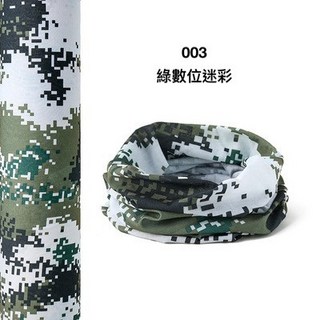 奈米鈦寶 鈦鍺負離子魔術頭巾 多款迷彩, 3號