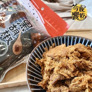 富貴香 黑胡椒素肉片 260g, 1個