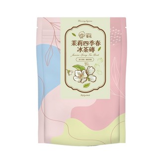【CHILL愛吃】茉香四季春茶磚 170g (10入) 四季春茶葉 茉莉花香 冷泡 熱泡 台灣茶, 1個, 茉香四季春茶磚(10顆/包)