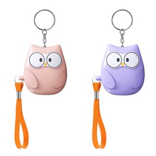 2개세트 부엉이 호신용 휴대용 경보기, 퍼플+핑크, 2세트