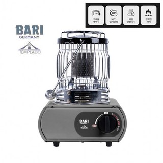 여니몰 품질 좋고 가성비 뛰어난 / 그레이 강력한 화력 가스히터 거실 사무실 학교 매장 / 지금 나에게 필요한 MUST HAVE 아이템, 상세페이지 참조, 상세페이지 참조