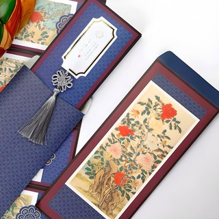 인디케이 모란도 병풍 용돈 봉투 세트, 혼합색상, 1세트