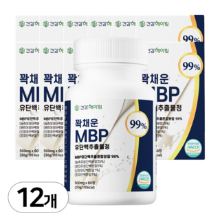 건강헤아림 꽉채운 MBP 유단백추출물정 99% 단백질 haccp 식약처 인증 식약청 인정 앰비피 엔비피 락토페린 산양유 단백 분말 함유 엠비피 nbp 유단백 추출물 60정, 12개