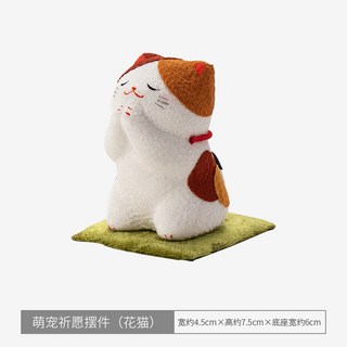 日本龍虎堂 福運招財貓 可愛擺件 卡通辦公桌裝飾品, 萌寵祈願擺件花貓）