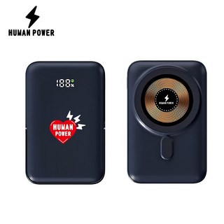 HUMAN POWER 磁吸行動電源 10000mAh 磁吸無線充電 自帶支架 冰磁智能溫控, 黑色