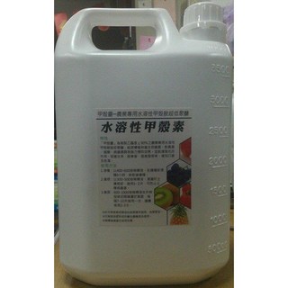 樂農農 免運費 水溶性甲殼素4L 2.5% 日本木醋液溶製 甲殼靈 天然植物保護劑 無毒有機資材, 1個