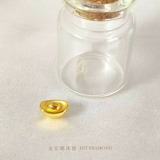 【金宏總珠寶】元寶黃金金珠(附玻璃瓶) 9999純金 小資存錢 黃金投資 小額投資 儲蓄金 推薦禮物, 1個, 一顆 (0.03錢), 金色