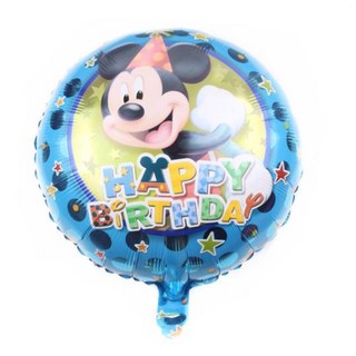 充氣鋁膜氣球 周歲生日抓周宴會派對節慶道具 - 台灣24H出貨, 1個, 男寶 圓球 藍