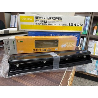 NO. 60010 四孔打孔機, 1個