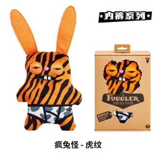 Fuggler 萌牙怪 醜萌 搞怪 玩偶 毛絨玩具 綠色, 1個, 瘋兔怪虎紋【23公分】, 23cm