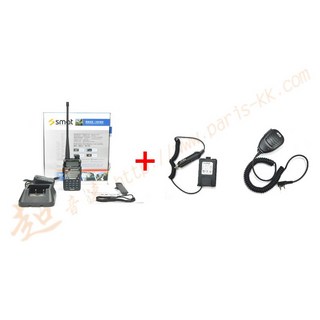 超音速 SMAT AT-1968 雙頻無線電對講機 (UV-5R UV-6R) 特價促銷, 1個, AT-1968+假電池+托咪